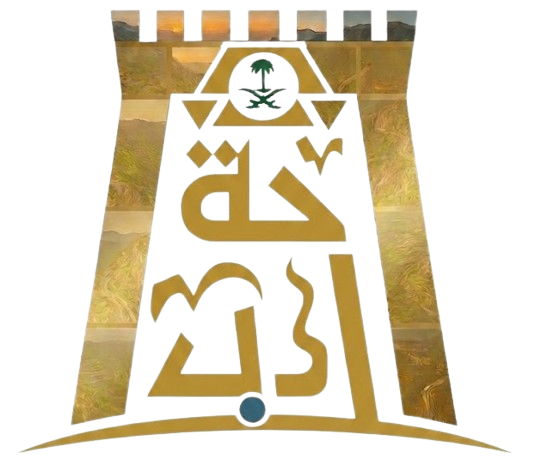 Baha Logo